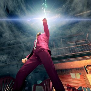 Yakuza: Like a Dragon Legendary Hero Edition EU PC Steam