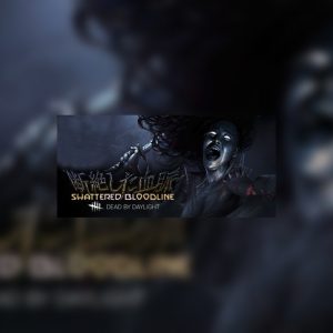 Dead by Daylight - Charity Case DLC EU PC Steam