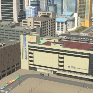 Cities: Skylines - Content Creator Pack: Modern Japan DLC EU Steam CD Key