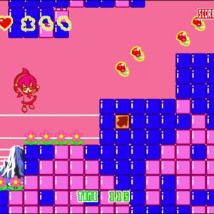 Parasol Superstars EU PS5 CD Key