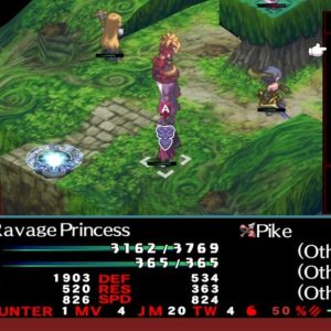 Disgaea 2 PC EU Steam CD Key