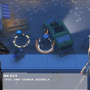 G2 Fighter EU PC Steam CD Key