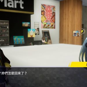 Dusk Diver EU Nintendo Switch CD Key