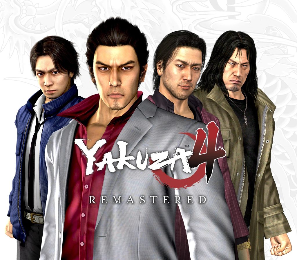 Yakuza 4 Remastered EU Steam CD Key