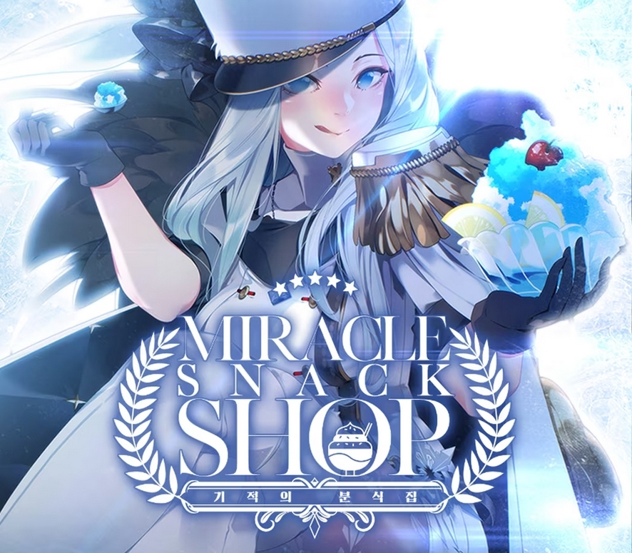 Miracle snack shop EU PS4 CD Key