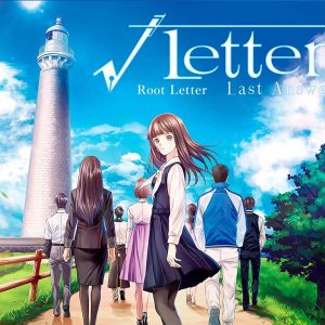 Root Letter Last Answer EU PS4 CD Key