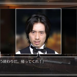Root Letter Last Answer EU PS4 CD Key