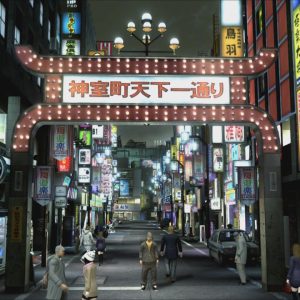 Yakuza 4 Remastered EU Steam CD Key
